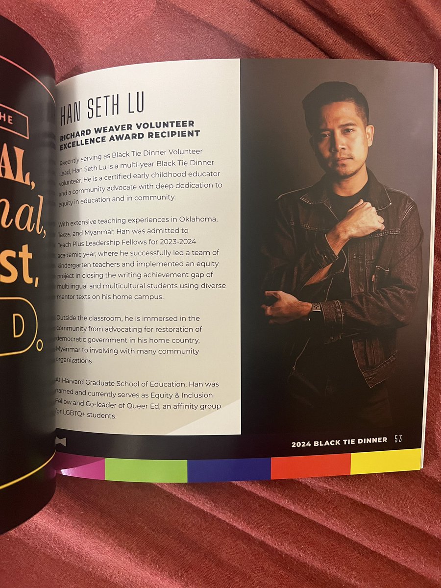 Han Seth Lu tweet media