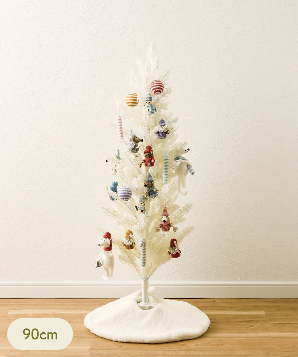 ワクワクがいっぱいの #クリスマス🎅⸝⋆ クリスマスツリー 90cm