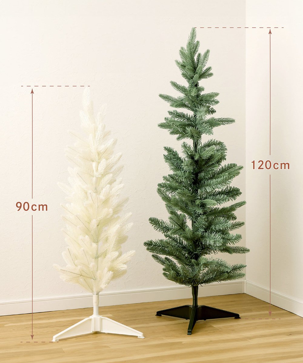 ワクワクがいっぱいの #クリスマス🎅⸝⋆ クリスマスツリー 90cm