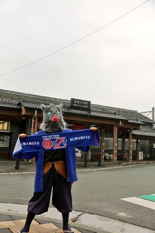 inosukekumamoto's tweet photo. 【GOSUMMIT in大津】
11/17に1回目として開催されました!
コスプレ×ゴミ拾い×サミット
(大津町のこれからを考えました!)
とても最高でした!
またの開催を楽しみにしてます!
#コスプレ
#コスプレイヤー
#gosummit
#大津町
#ゴミ拾い
#コスプレイベント
#清掃ボランティア https://t.co/7KVXaONtvu