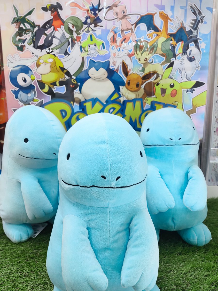 ポケットモンスター めちゃもふぐっとぬいぐるみ ヌオー 22個セット