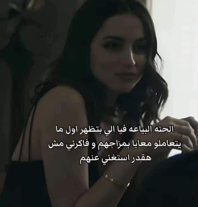 ema (@iemanayman) on Twitter photo 