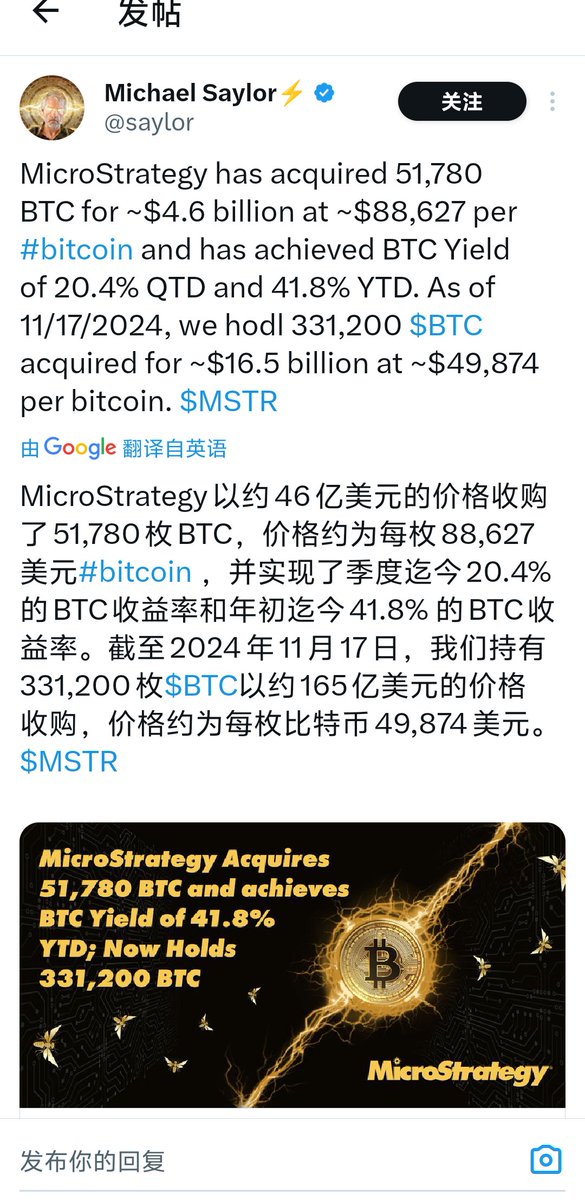 福利姬海棠分享的黄推图片2 - 网红私拍内容