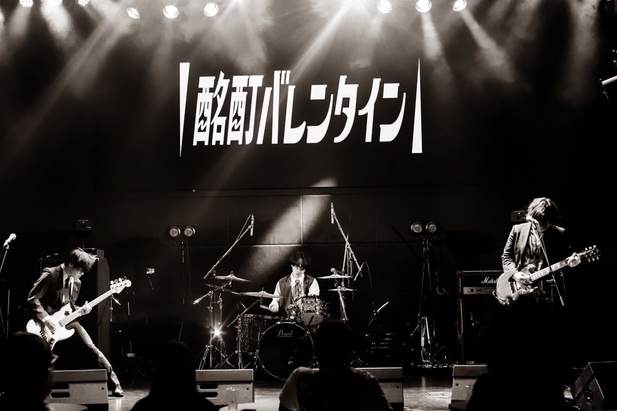 meivale___03's tweet photo. 11/5(Tue)
梅田 BANGBOO

『 続・天下一不毛会 』
クリトリック・リ��VS BANGBOO

super thanks!!!

photo by @rio__0214_06 https://t.co/ZJITdIXZJz