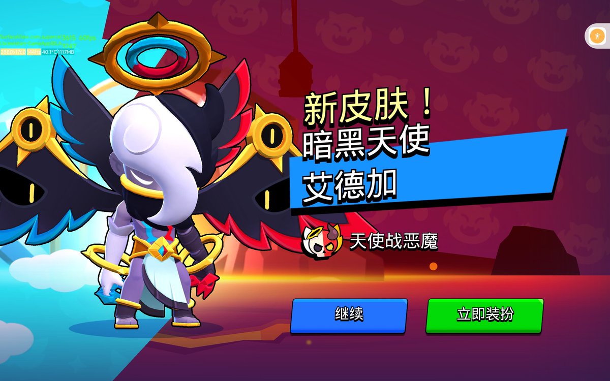 ❤Her⛄️stars✨ (@andy520full) on Twitter photo 