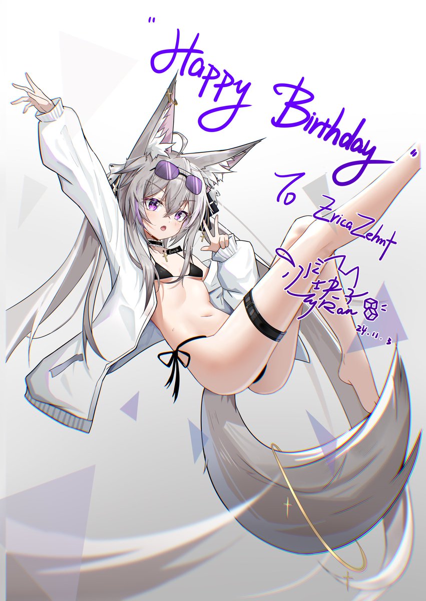 Crystal47599515's tweet photo. 给超级无敌可爱的EricaZehnt小姐画的生日贺图 https://t.co/9M2LJnJnFB