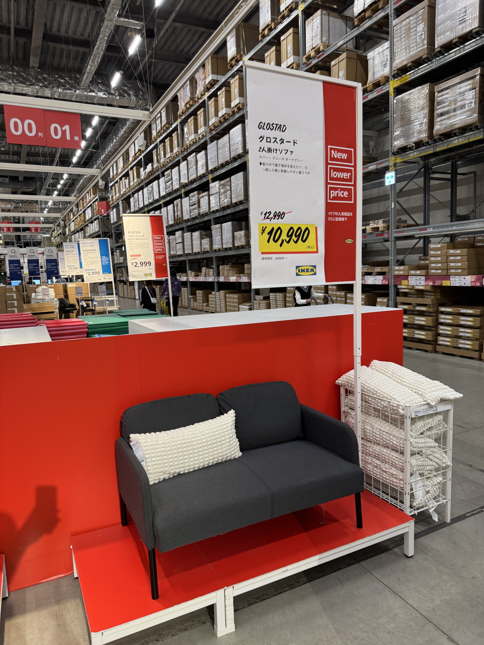 bell on X: bell on X: