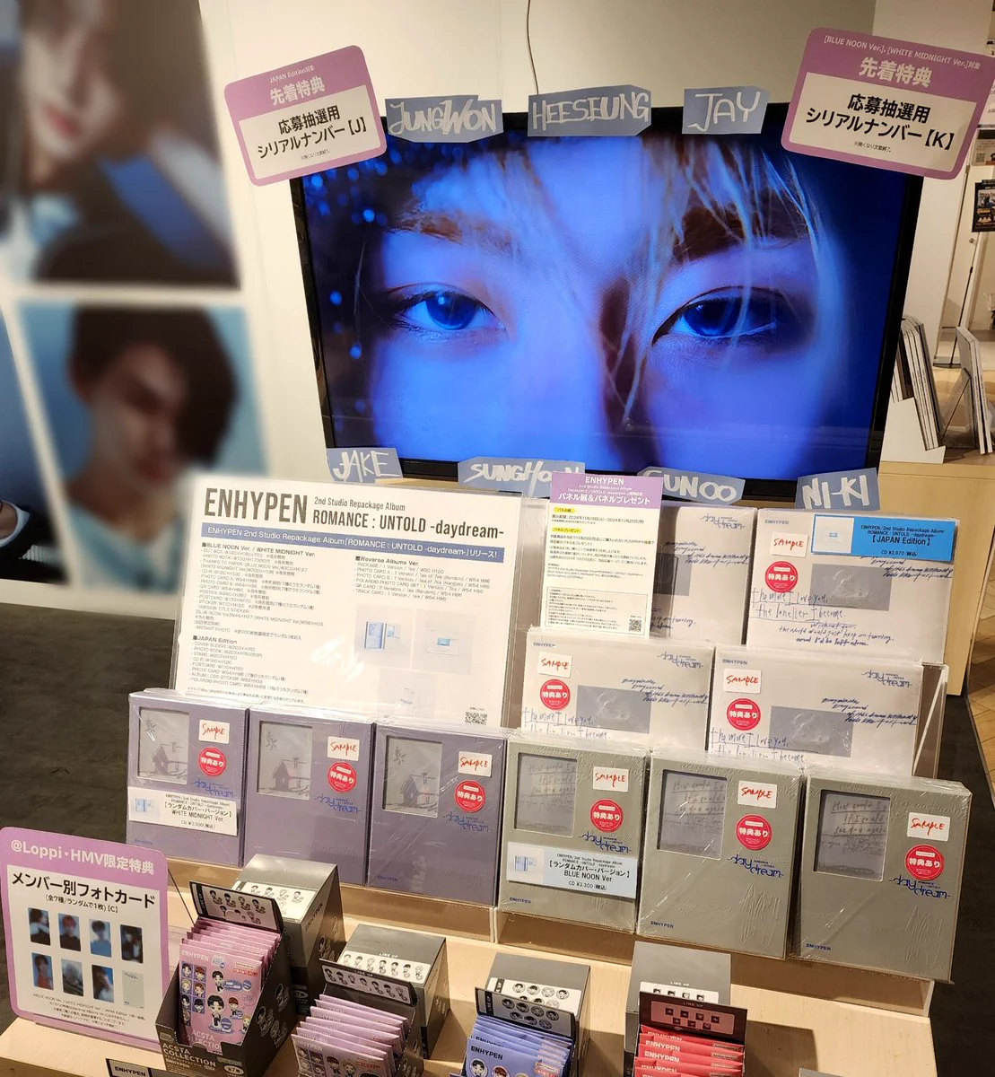 HMV&BOOKS SHIBUYA on X: 