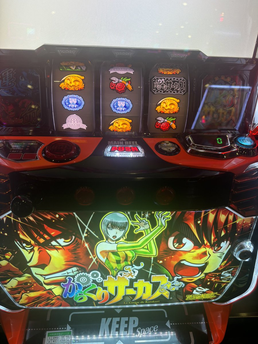 エヌワン郡山店 さん入店完了！ 最近スマパチのからくりにやられすぎ