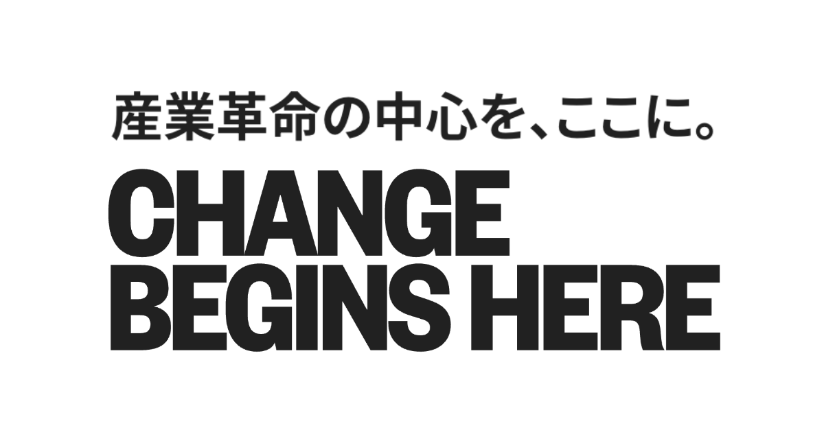 rikutik's tweet photo. 資金調達を実施しました。

NEL社は国内小売150兆円市場へ挑むリテールテックカンパニーです。

注力事業の「osina」を中心に、消費者はより欲しい商品に出会い、企業はより商品が売れ、ニーズのある商品を開発できるという世界を実現します。

仲間が足りません。
ともに、産業革命を起こしましょう。 https://t.co/HsqTKdFs7j