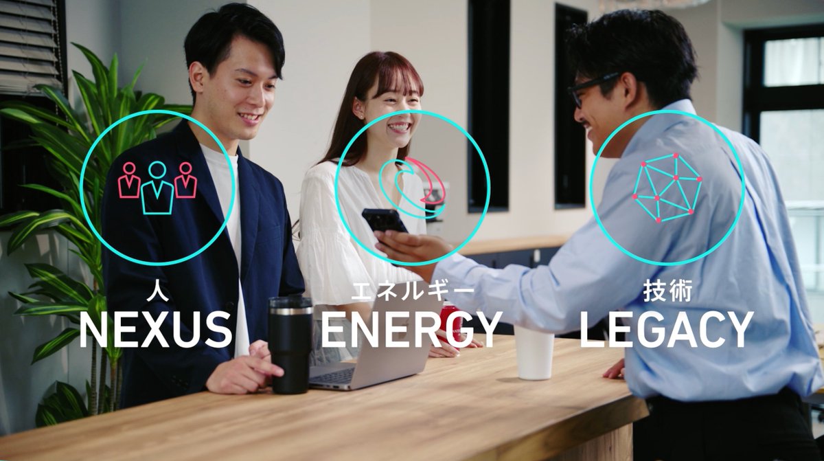 rikutik's tweet photo. 資金調達を実施しました。

NEL社は国内小売150兆円市場へ挑むリテールテックカンパニーです。

注力事業の「osina」を中心に、消費者はより欲しい商品に出会い、企業はより商品が売れ、ニーズのある商品を開発できるという世界を実現します。

仲間が足りません。
ともに、産業革命を起こしましょう。 https://t.co/HsqTKdFs7j