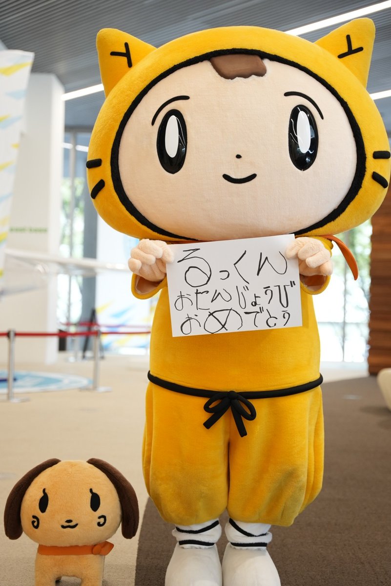 シノビー＠読売テレビ【公式】🍙 tweet media