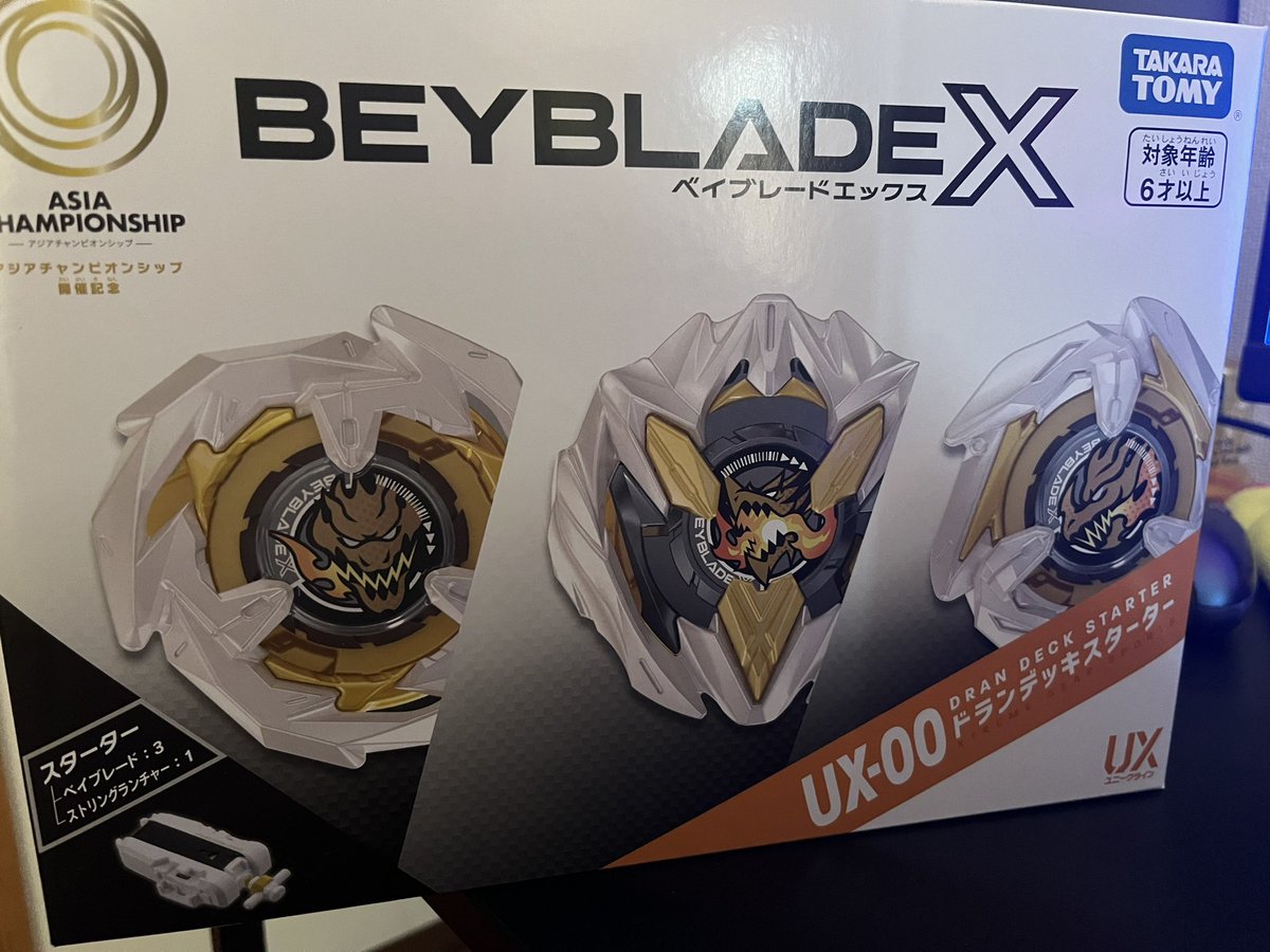 BEYBLADE X UX-00 アジアチャンピオンシップ ドランデッキ 日本 BEYBLADE X UX-00 アジアチャンピオンシップ ドランデッキ 日本