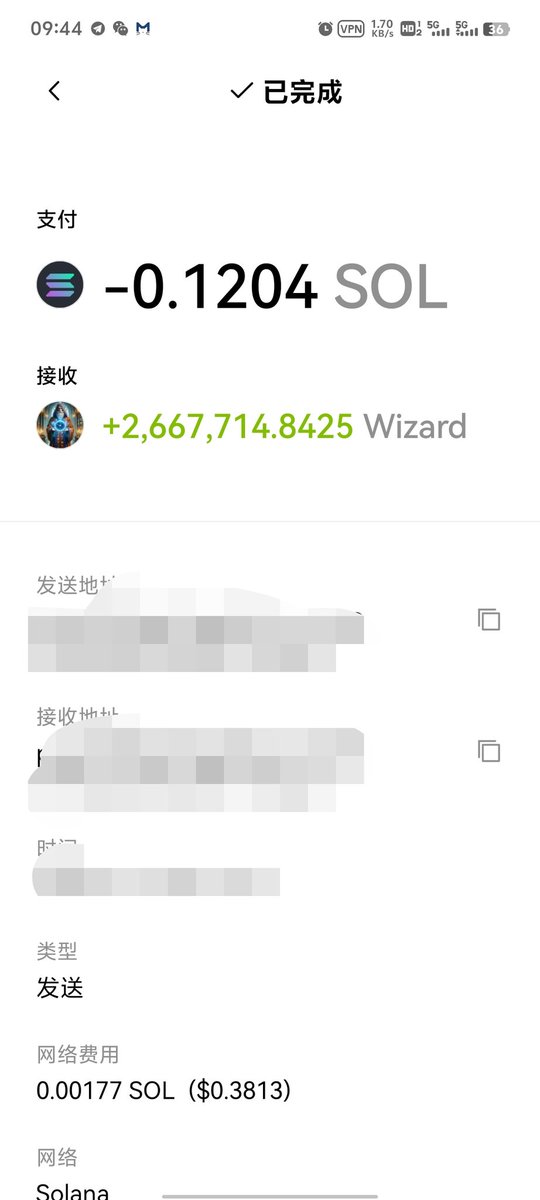小叮当 tweet media