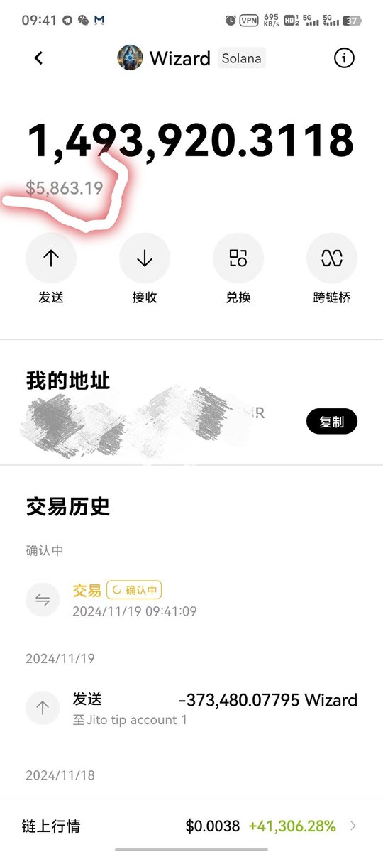 小叮当 tweet media