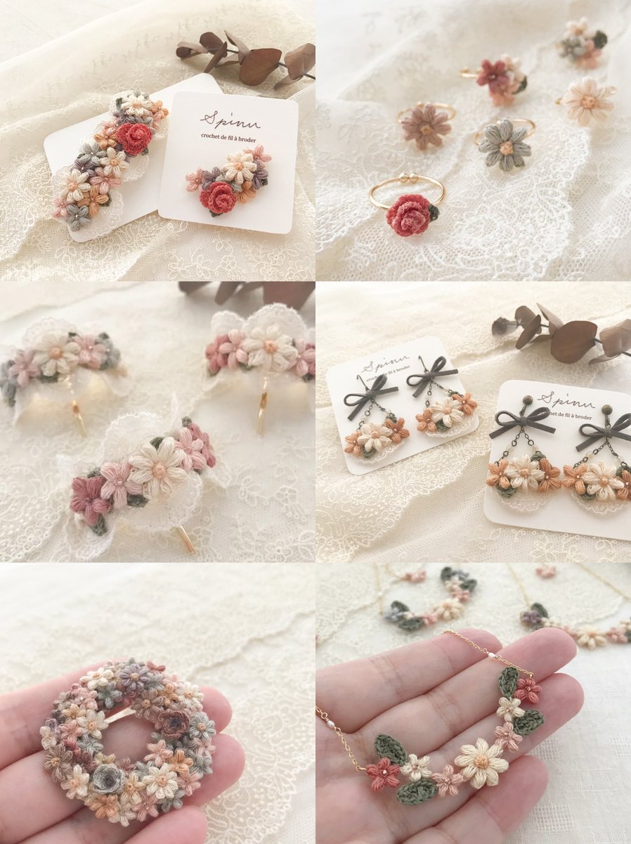 たくさん！！ ありがとうございます₍ᐢ ›̥̥̥ ༝ ‹̥̥̥ ᐢ₎・:*+.