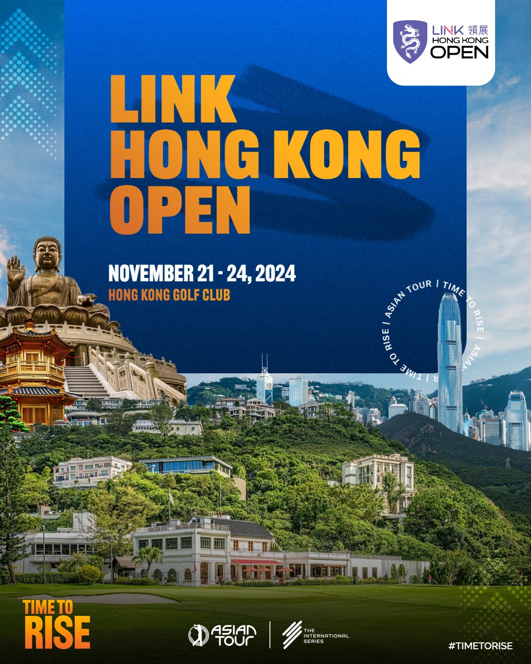 Asian Tour Hong Kong Open