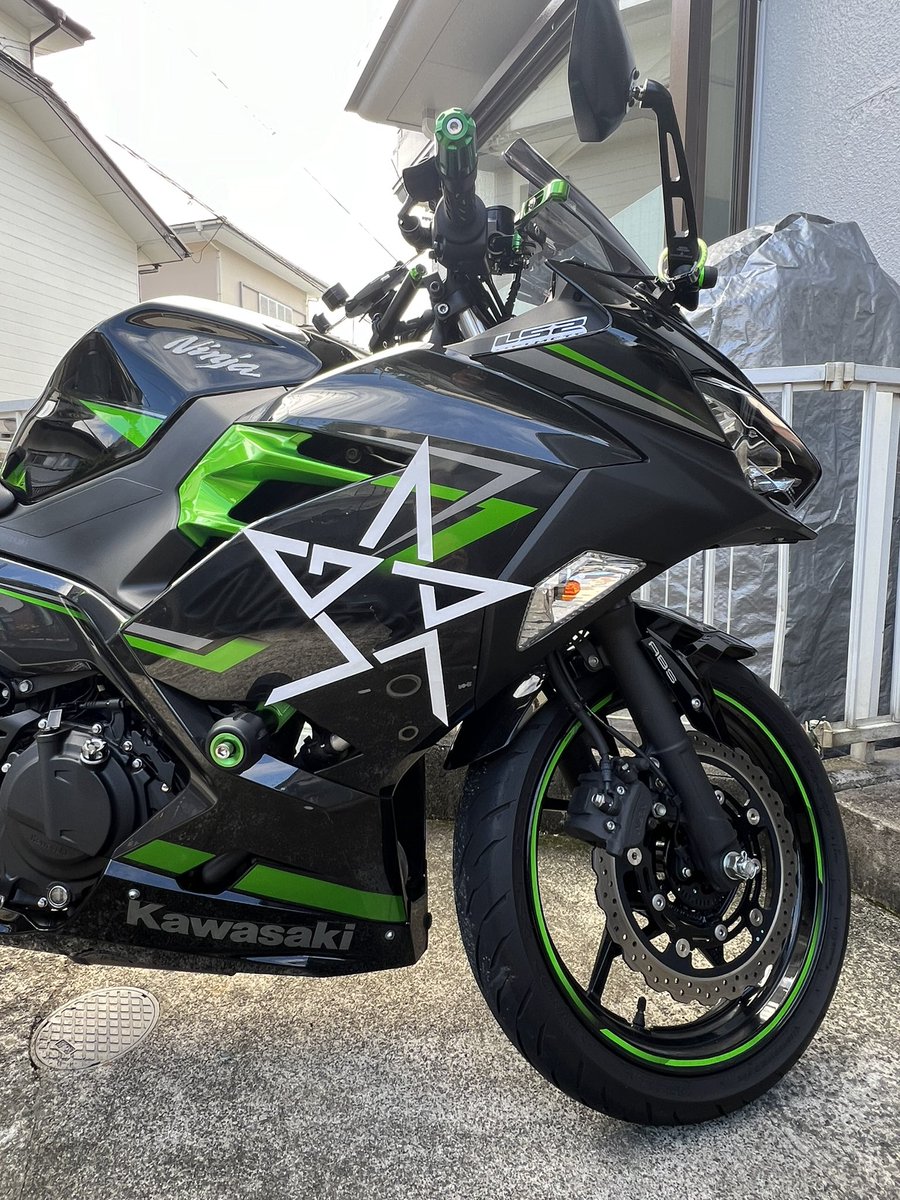 かんでん (@katsukanden) / Posts / X