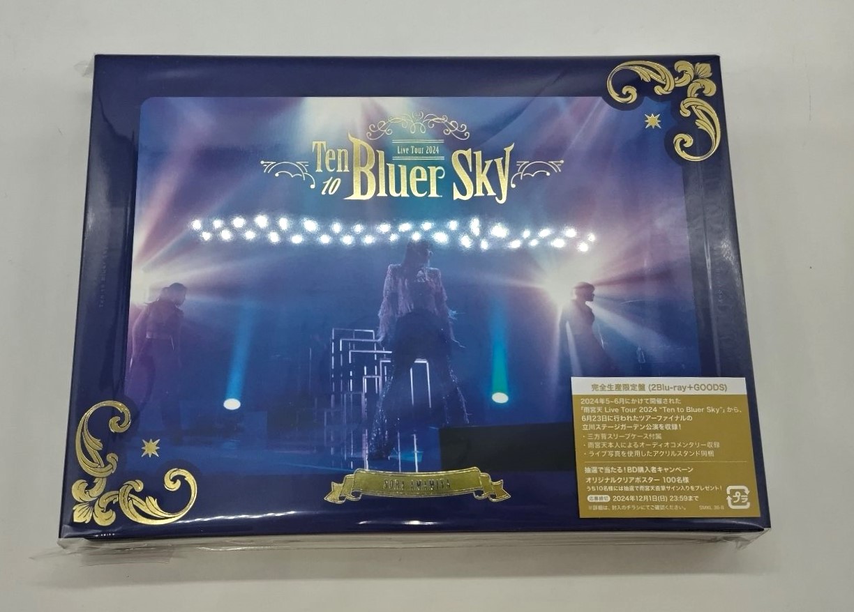 雨宮天 Ten to Bluer Sky アクリルスタンド amamiyasora_tentobluesky_goods
