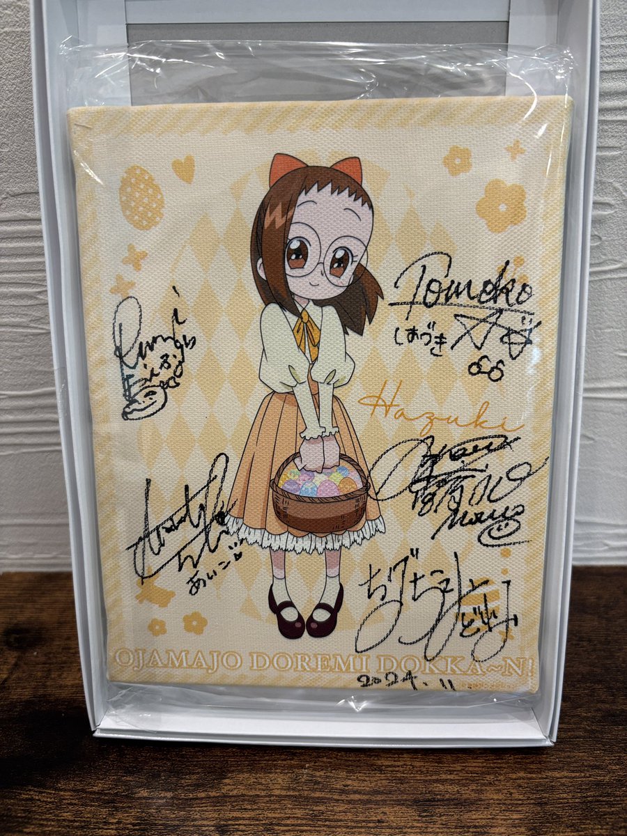 中井和哉 山口勝平 サイン 色紙 直筆サイン ワンピース⭐︎田中