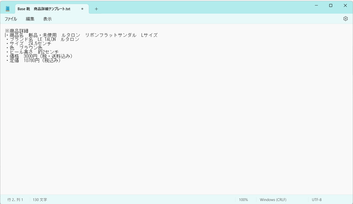 sumauniversal tweet picture
