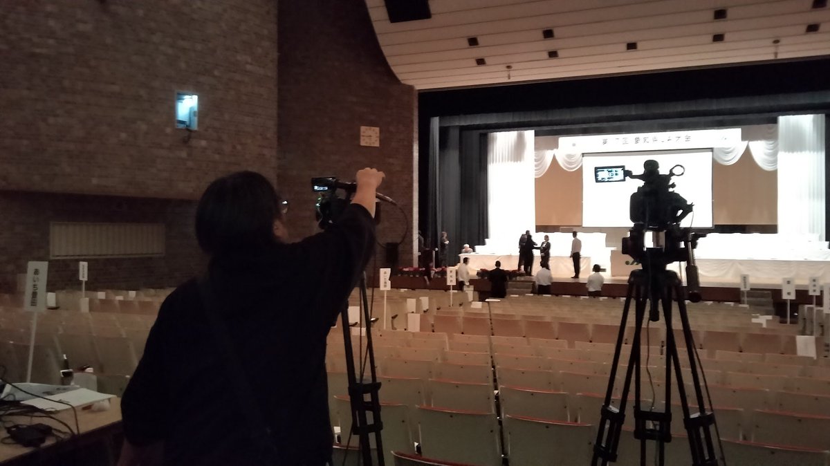 EventChap's tweet photo. 名古屋で２日間、映像進行のお仕事。

嬉しい再会もあって楽しかった現場。
皆さん、お疲れ様でした。
お世話になりました❢ https://t.co/VIiXKbA483