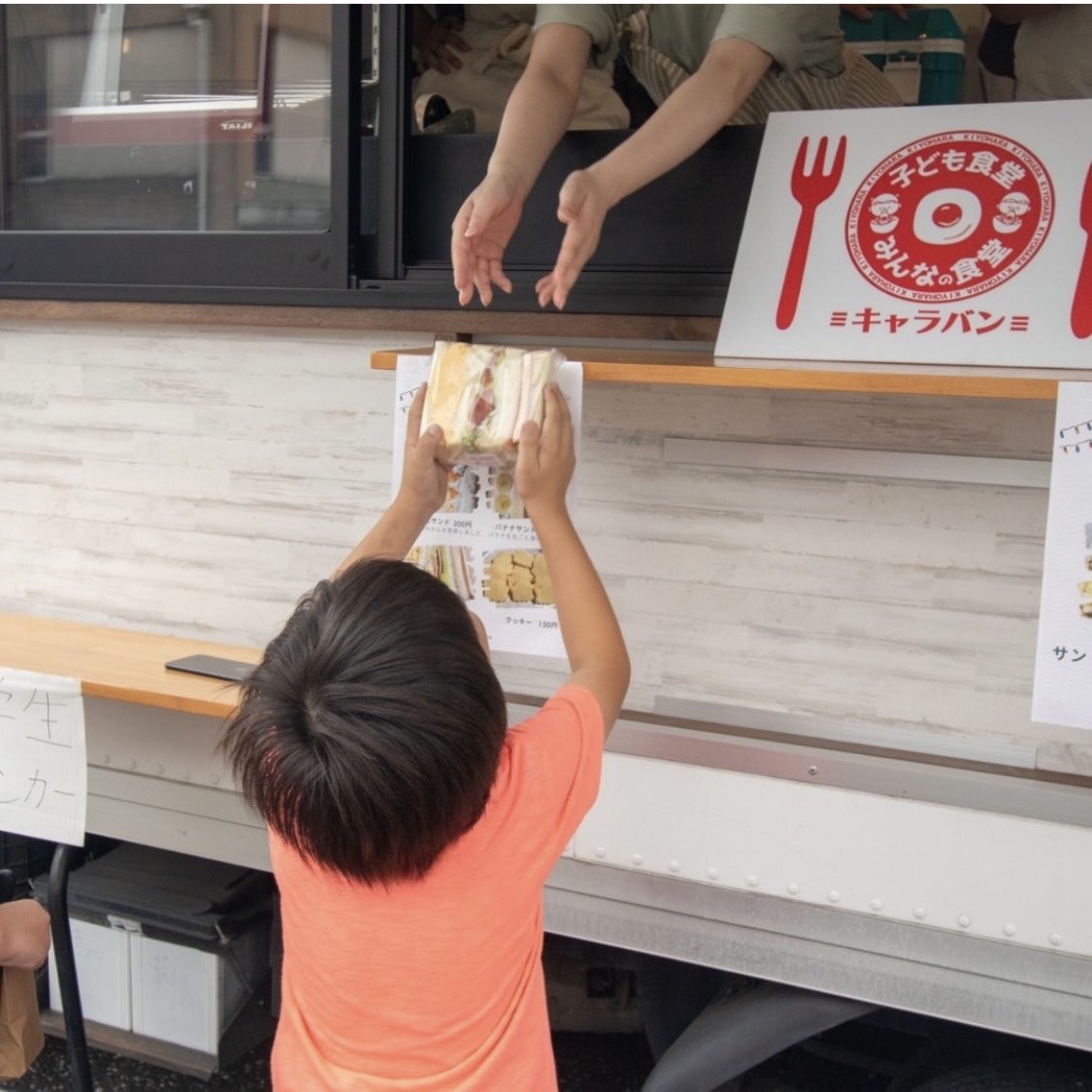 gurumetchiyu's tweet image. \\2024/07/02 ついにキッチンカー始動🚚//
トライ東でキッチンカーを出店しました‼️
ついに念願のキッチンカーです✨️

サンドイッチとクッキーを売りました！たくさんの人に買っていただけてとても嬉しかったです🥰✨️