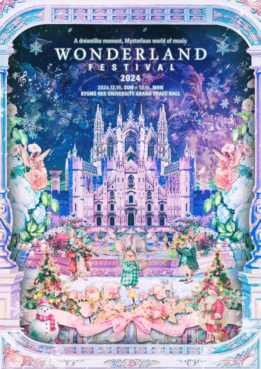 더뮤지컬 THE MUSICAL tweet media