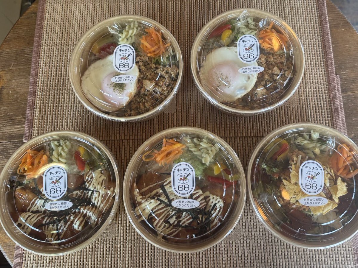 _kitchen66_'s tweet photo. 出張販売はこんな感じです😎ご来店お待ちしております☀️
📍キッチン66
茅ヶ崎市南湖6-4-46 
10時-13時
📍出張販売場所
茅ヶ崎市東海岸北1-1-1
11時-13時半
#キッチン66
#茅ヶ崎お弁当
#茅ヶ崎ランチ
#茅ヶ崎グルメ 
#サザンビーチ
#茅ヶ崎漁港
#茅ヶ崎駅
#茅ヶ崎駅南口
#茅ヶ崎駅ランチ
#東海岸　#南湖 https://t.co/Tc3mliSLLB