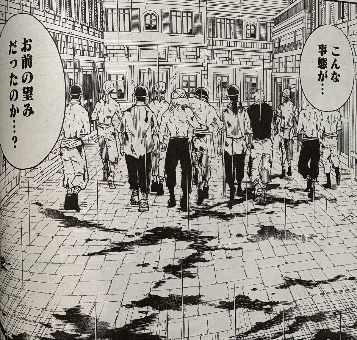今月のアルナ
異世界の主役は我々だ!85話載っています

大混乱のヒトランブルク!
よろしくお願いします。 