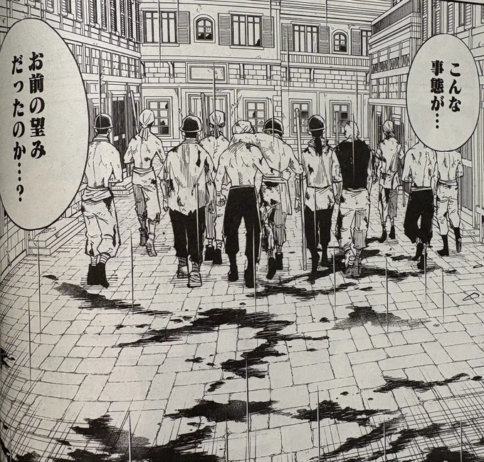 今月のアルナ
異世界の主役は我々だ!85話載っています

大混乱のヒトランブルク!
よろしくお願いします。 