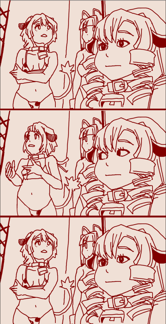 また一歩
人間に近づく 