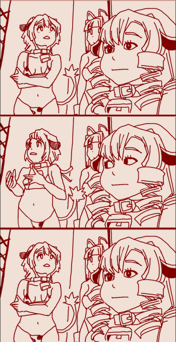 また一歩
人間に近づく 