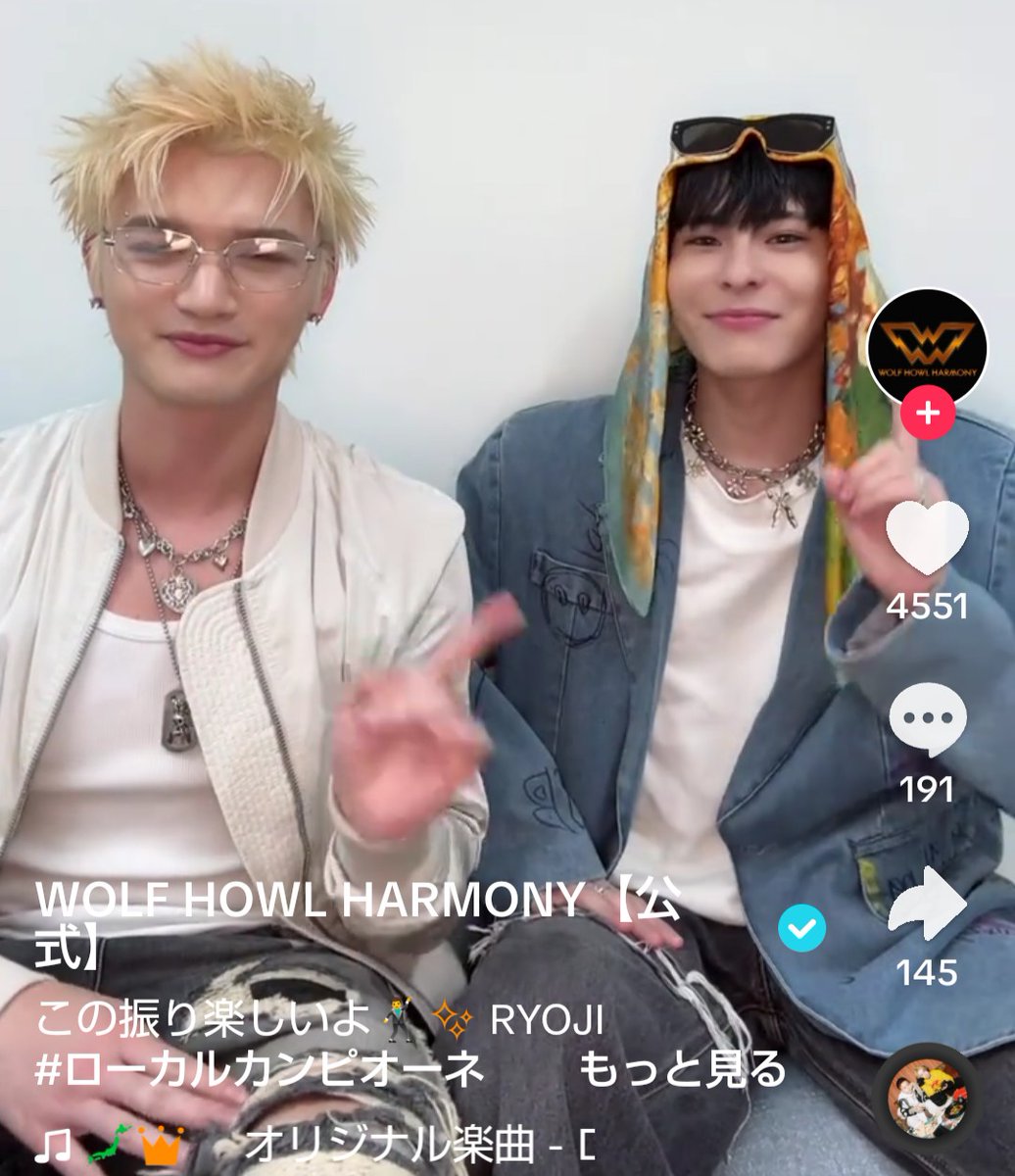 Ausazuki2's tweet image. ウルフ🐺りょじすー可愛い🥰🐰引用🔗
#ローカルカンピオーネ #ヤミタイガール 
ウルフ🐺 #ROLLINSTONES ⬇️🎧️🙏
open.spotify.com/track/0gWT6Axp…
土ドラ #バントマン OP曲🎵応援歌💞
Spotifyバイラルチャート30位💦
USEN推しリクも毎日ポチッ💞🍀🍀
#WOLFHOWLHARMONY #WHH #SUZUKI #RYOJI #DEEPSQUAD #LDH