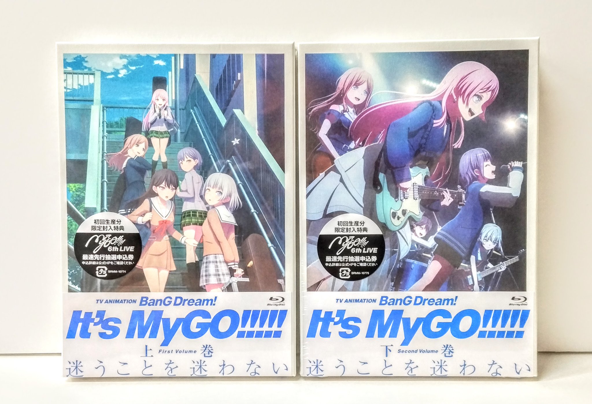 BanG Dream!It's MyGO!!!!! 上巻 下巻 TVアニメ「BanG Dream! It's MyGO!!!!!」Blu-ray 下巻｜ディスコ