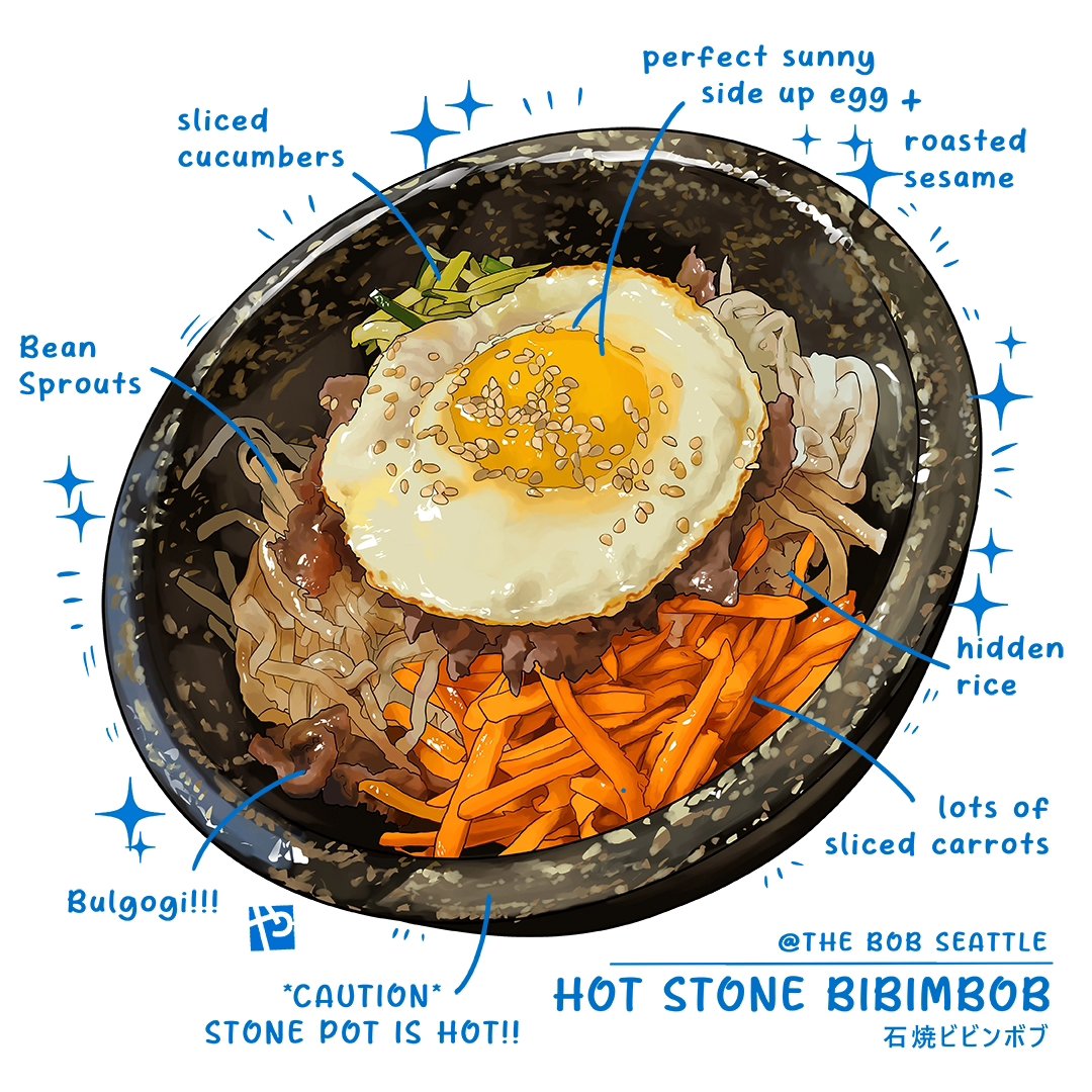 「NEW FOOD ILLUSTThe hot stone Bibimbap ak」|StudioLG@SAKURACON2408🍜 🚑🍙 BAJA BLASTのイラスト