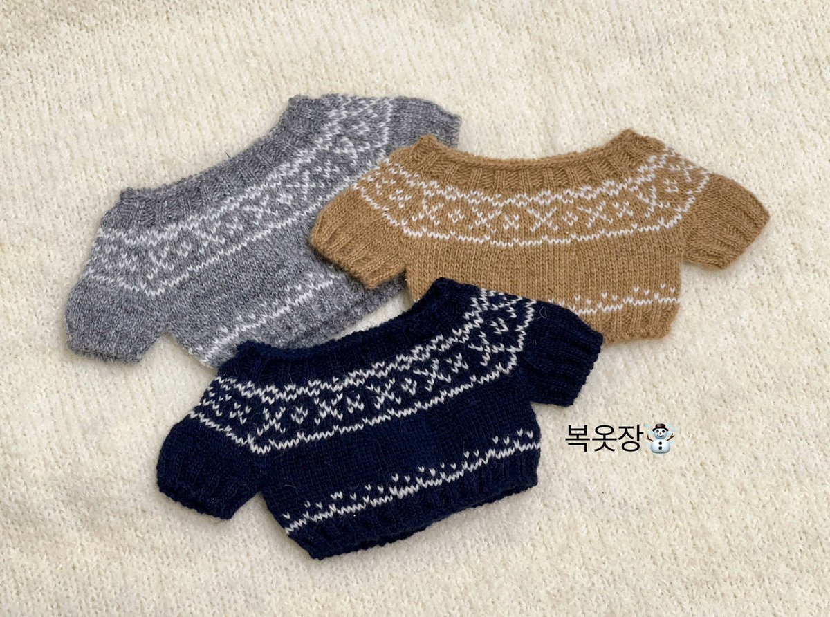 역시 겨울엔 이런 색상들이 이뻐보이는법,,🥹💚
만들면서 제가 입고싶었ㅇㅓ요,,