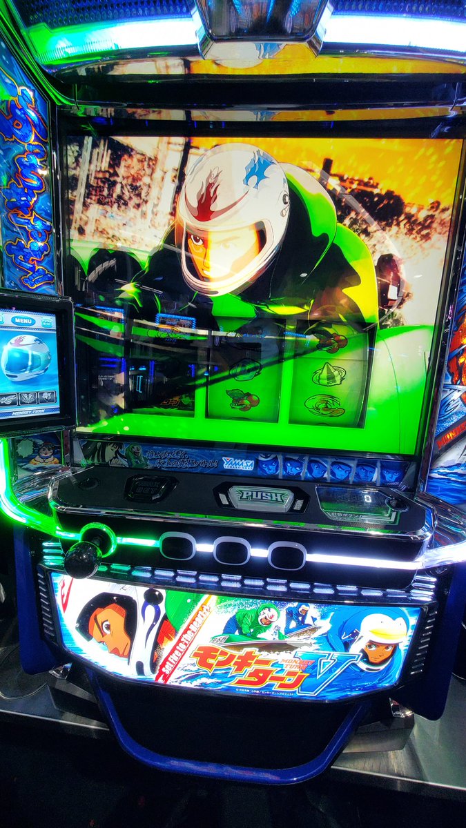 JuO0S3vXKFbEKcJ's tweet image. 一応狙い台のモンキーターン🐒
カバネリも行きたかったけど、奥のカバネリゾーンまで行く余裕はなかった

5枚約を数えるお仕事に入ろう🙄

#AIPOS #6確 #スロット #兼業 #収支 #モンキーターン