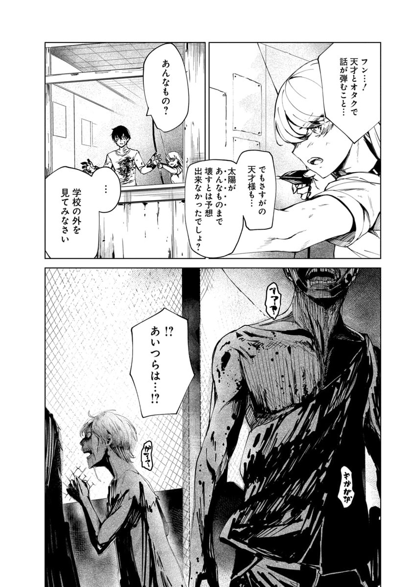 (3/4) 