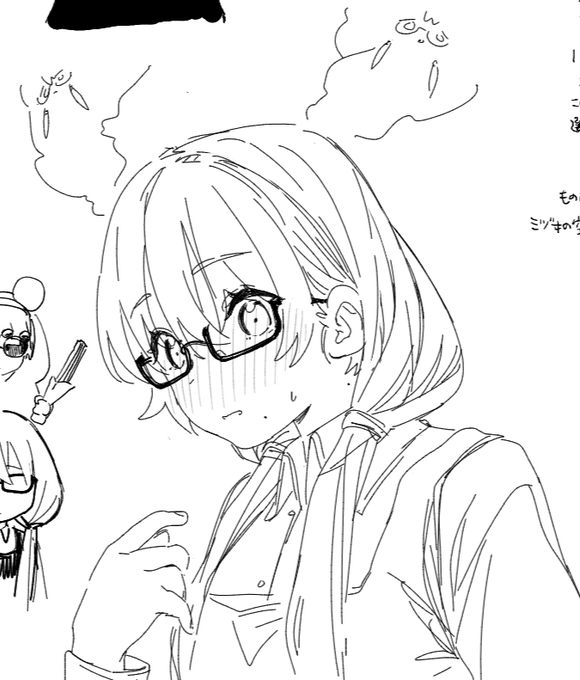 二年前の絵チャ漁ってたら出てきた友萌ちゃんの初期デザイン 