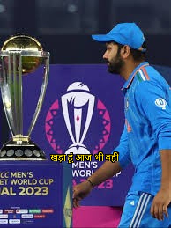 love2drink_0's tweet image. 19th Nov 😭 #cwc2023final