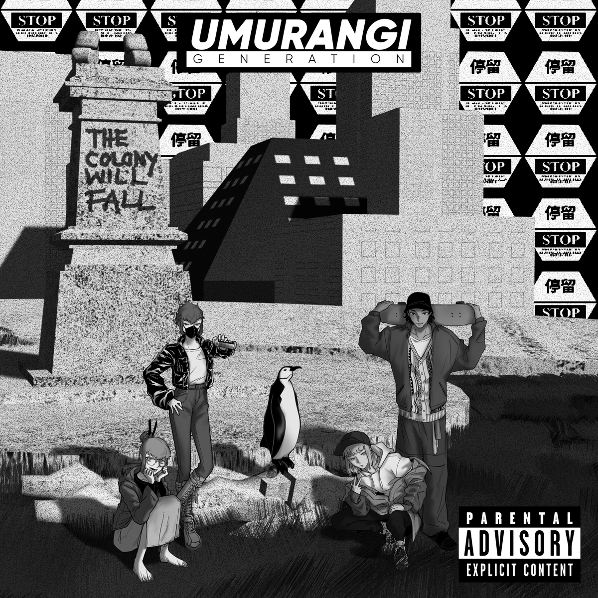 Feels appropriate to post this today.