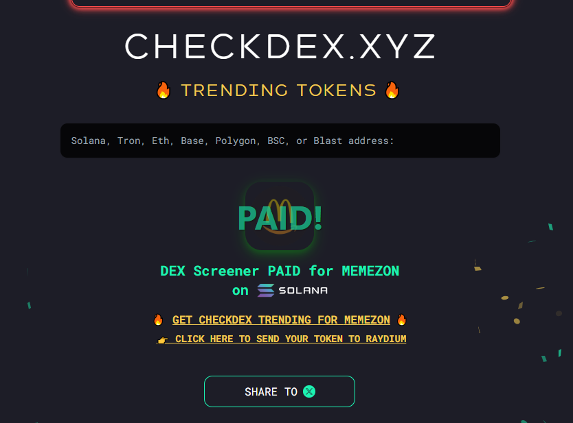 MemezonSol's tweet photo. DexScreener update pre-paid. https://t.co/Z6kqR1Evpt