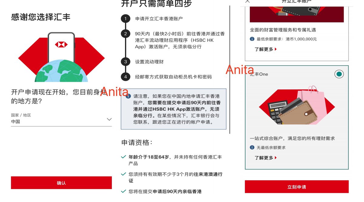 anitaqq.eth tweet media