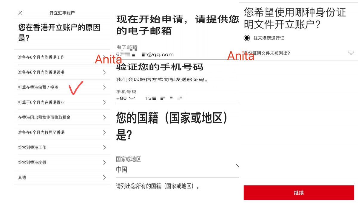 anitaqq.eth tweet media