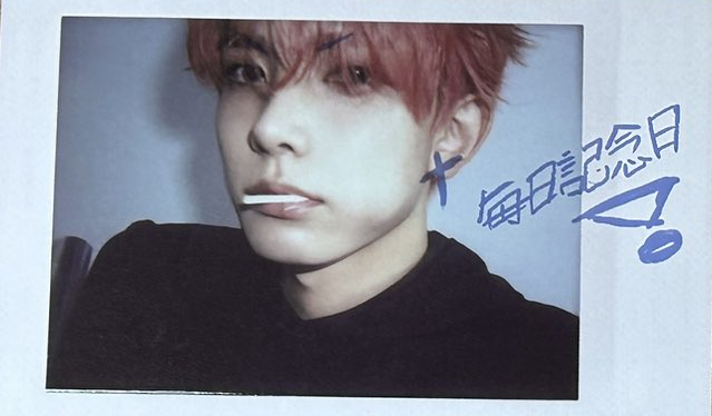 heeseungcokr's tweet photo. this heeseung's lollipop combination is so crazy 😵‍💫 https://t.co/9XUJDdweJM