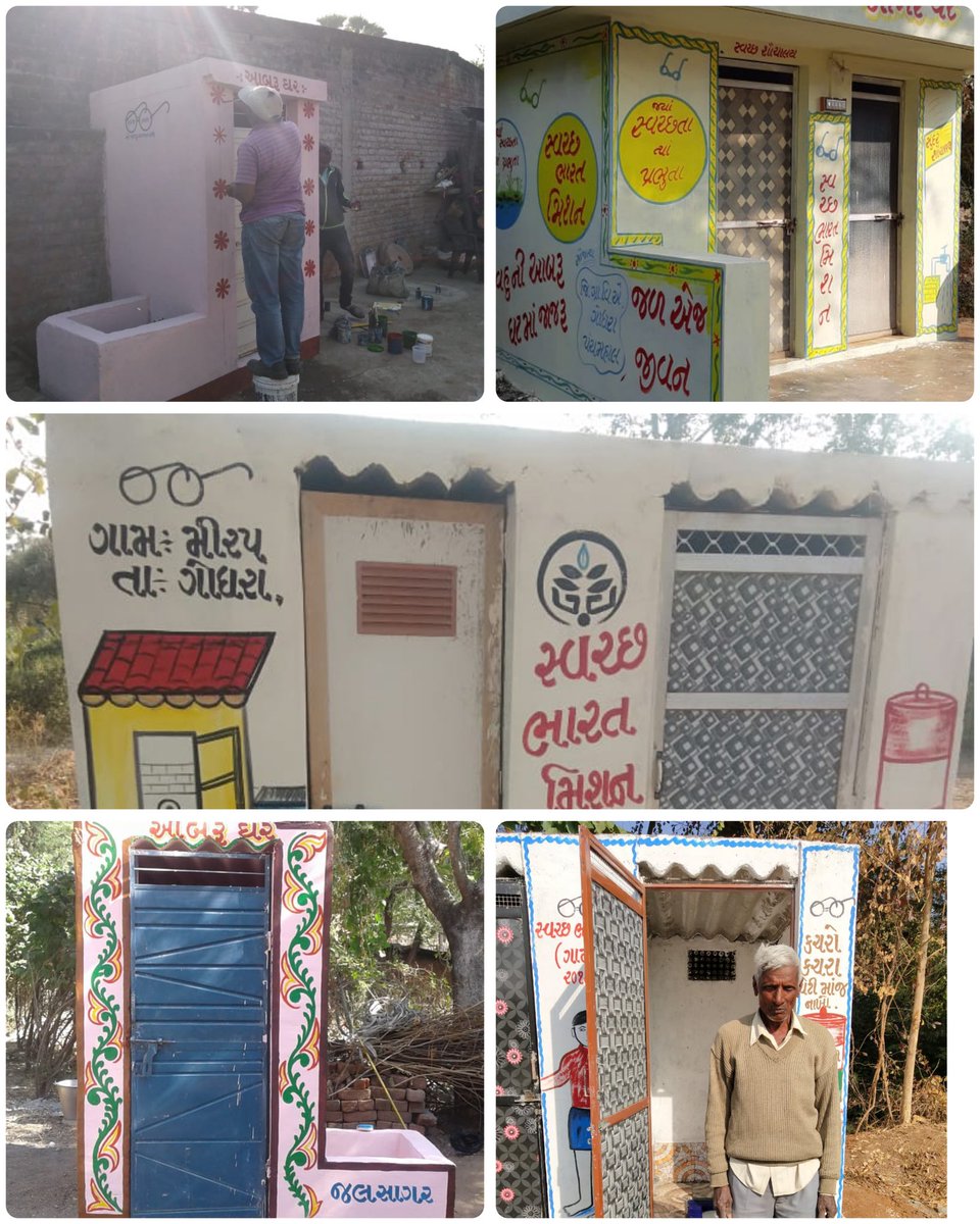 આજ રોજ ગોધરા તાલુકાનાં મીરપ ગામે વ્યક્તિગતશૌચાલયને સુશોભીત કરી વિશ્વ શૌચાલય દિવસની ઉજવણી કરવામાં આવી
#ToiletsForDignity
#MyToiletMyPride
#NirmalGujaratSwasthGujar
<a href="/SwachhBharat/">Swachh Bharat Mission - Grameen</a>
<a href="/CMOGujarat/">Karma Patel</a>
<a href="/SBMR_Gujarat/">Swachh Bharat Mission- Gramin, Gujarat</a>
<a href="/MoJSDDWS/">Department of Drinking Water & Sanitation (#DDWS)</a>