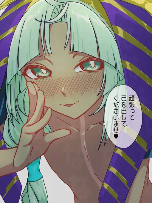 描けば出るってんでい 