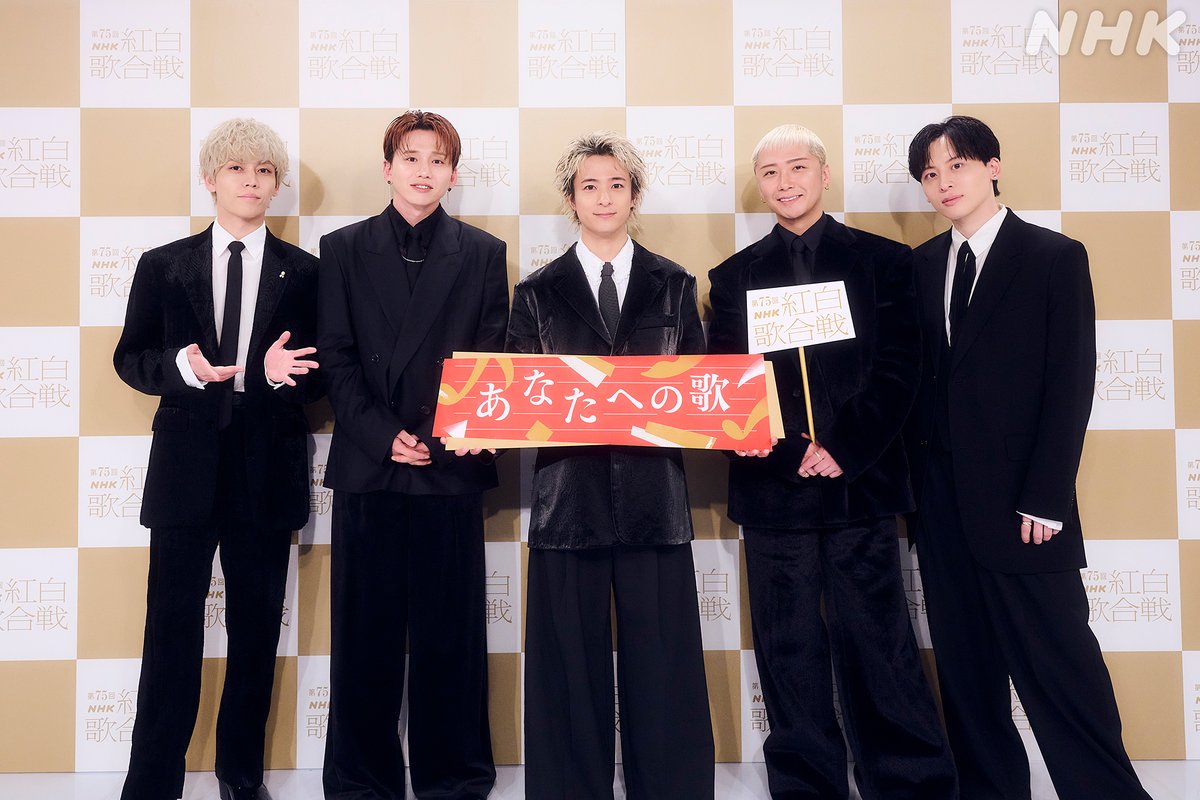 nhk_kouhaku's tweet photo. 🟥第75回 #NHK紅白 ⬜️

白組初出場
#Da_iCE からのメッセージ
&amp;会見直後の皆さんを📷✨

#工藤大輝 さん
「Da_iCEの音楽をみなさんに楽しくお届けできたら」

#紅白歌合戦 出場歌手一覧
https://t.co/nQeEqbfkMa https://t.co/ZdA1lRxtWJ