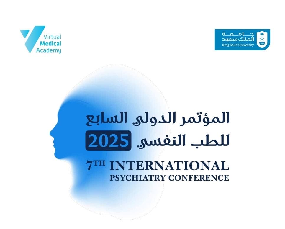 يسر قسم الطب النفسي أن يعلن عن إقامة المؤتمر العالمي السابع للطب النفسي في جامعة الملك سعود بعنوان:

Advancements of Mental health, Psychosomatic Medicine,
and the Mind-Body Connection

التطورات في الصحة النفسية والطب النفسي الجسدي واتصال النفس بالجسد.

المدة: ثلاثة أيام